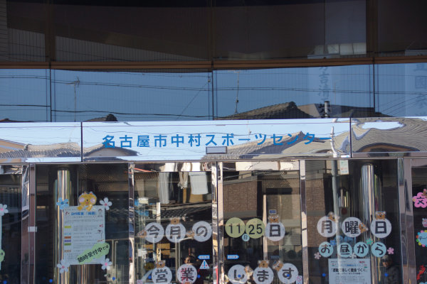 2017senbatu (102).jpg